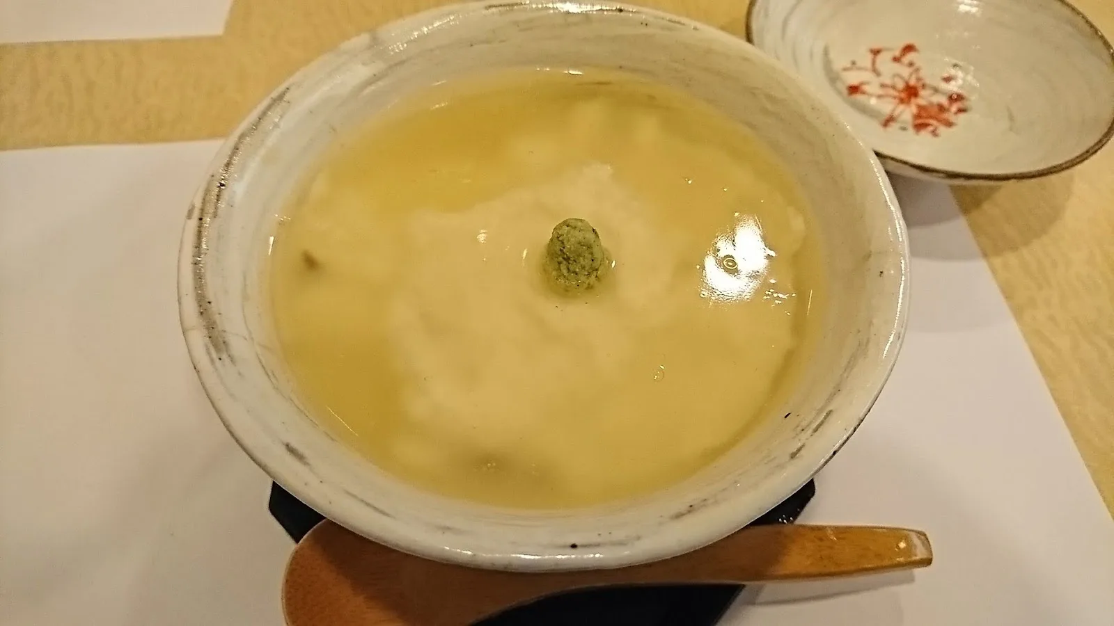 Kikuzushi · 9